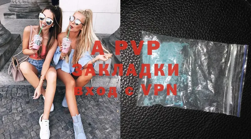 где купить наркоту  Касли  mega маркетплейс  Alfa_PVP крисы CK 