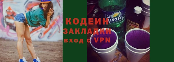 бошки Верея